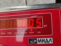 молдинг переднего бампера Ford C-Max 1 поколение 2005, 1.8 л., дизель, МКПП, чёрный, минивэн, 3M51R17E909 - фото №4