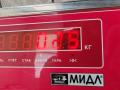 фара противотуманная левая Ford Focus II 2010, 1.6 л., дизель, МКПП, серый, универсал, 2N1115201AB - фото №4