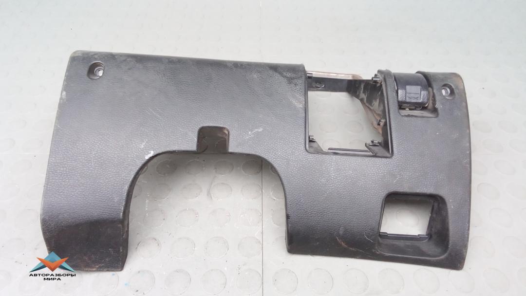 ручка открывания капота Mitsubishi Lancer 10 поколение 2007, 1.6 л., бензин, МКПП, универсал - фото №1