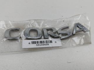 эмблема Opel Corsa D 2006, 1.0 л., бензин, МКПП, белый, хетчбэк 3 дв.