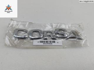 эмблема Opel Corsa C [рестайлинг] 2005, 1.0 л., бензин, МКПП, жёлтый, хетчбэк 3 дв.