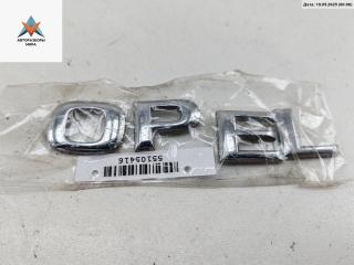 эмблема Opel Agila 1 поколение (A) 2001, 1.2 л., бензин, МКПП, синий, хетчбэк 5 дв.