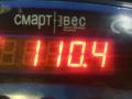 двигатель Fiat Stilo 1 поколение 2002, 1.6 л., бензин, МКПП, 182B6000 - фото №5