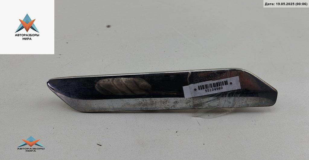 молдинг заднего бампера Citroen C5 2 поколение 2013, 1.6 л., дизель, МКПП, серый, универсал, 9683275977 - фото №1