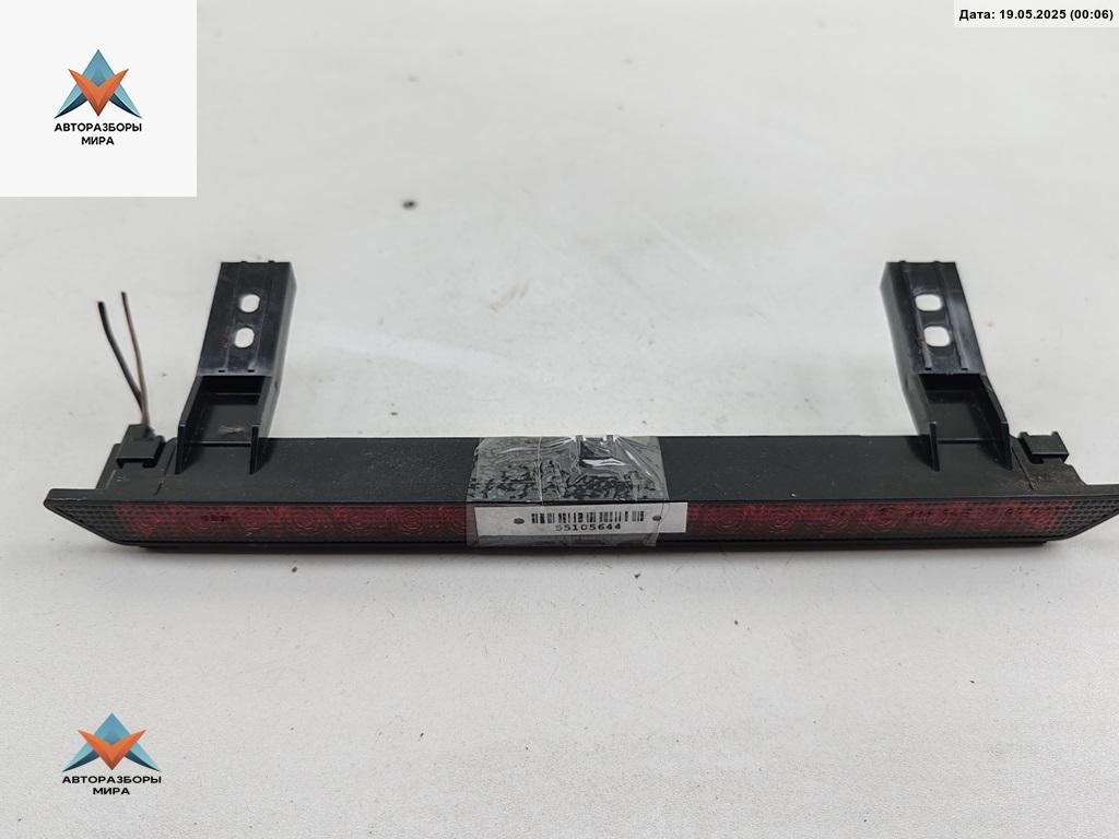 стоп-сигнал Skoda Fabia 1 поколение (6Y) 2002, 1.2 л., бензин, МКПП, синий, хетчбэк 5 дв., 6Y6945097 - фото №1