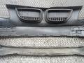 бампер передний BMW 1 серия E81/E82/E87/E88 2005, 1.6 л., 116i, бензин, МКПП, хетчбэк 5 дв. - фото №7