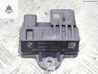 реле накала свечей BMW 5 серия F07/F10/F11 2012, 3.0 л., дизель, АКПП, чёрный, универсал, 8519472