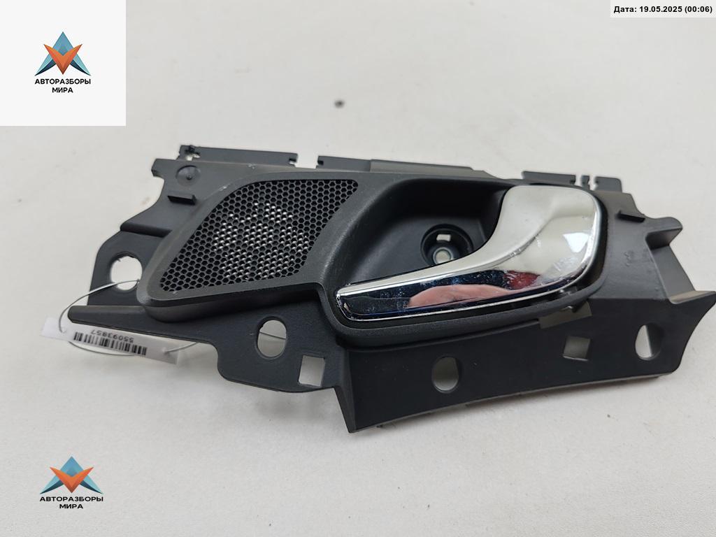 ручка внутренняя передняя правая Opel Corsa D 2006, 1.0 л., бензин, МКПП, белый, хетчбэк 3 дв., 0112440 - фото №1