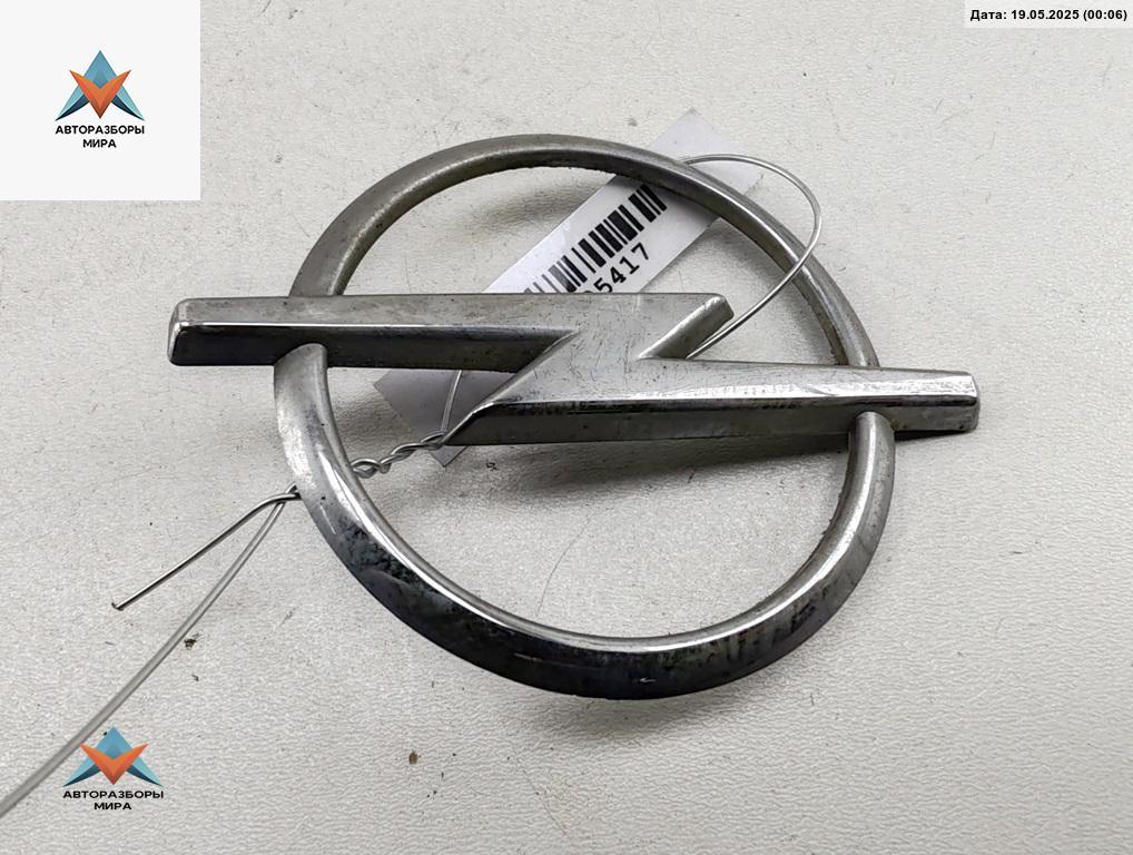 эмблема Opel Astra G 2000, 1.6 л., бензин, МКПП, зелёный, универсал - фото №1