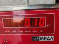 заглушка (решетка) в бампер Nissan Almera Tino V10 [рестайлинг] 2004, 1.8 л., бензин, АКПП, серый, минивэн, 62087BU300 - фото №3