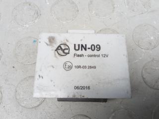 модуль подключения прицепа Ford Focus 2 поколение [рестайлинг] 2007, 1.6 л., бензин, МКПП, универсал, 10R-03