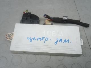 блок управления центральным замком BMW 1 серия E81/E82/E87/E88 2005, 1.6 л., 116i, бензин, МКПП, хетчбэк 5 дв., 61356964051