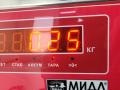 стоп-сигнал Kia Sportage 3 поколение 2012, 2.0 л., бензин, МКПП, чёрный, внедорожник 5 дв., 927003W - фото №3