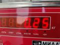 фара противотуманная левая Renault Scenic 3 поколение 2011, 1.4 л., бензин, МКПП, чёрный, минивэн, 8200074008 - фото №3