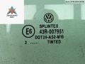 стекло двери передней правой Volkswagen Golf 4 поколение 2002, 1.9 л., дизель, МКПП, чёрный, универсал, 43R007951 - фото №2
