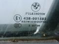 дверь передняя левая BMW 1 серия E81/E82/E87/E88 2005, 1.6 л., 116i, бензин, МКПП, хетчбэк 5 дв. - фото №2