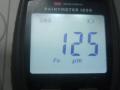 дверь передняя левая BMW 1 серия E81/E82/E87/E88 2005, 1.6 л., 116i, бензин, МКПП, хетчбэк 5 дв. - фото №6