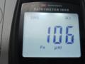 дверь задняя правая Kia Sportage 2 поколение 2004, 2.0 л., дизель, АКПП, внедорожник 5 дв., 770041F050 - фото №4