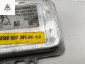 блок розжига ксенона Volkswagen Touareg 1 поколение [рестайлинг] 2009, 3.0 л., дизель, АКПП, чёрный, внедорожник 5 дв., 5M0907391 - фото №3