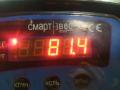 двигатель Ford Focus 2 поколение [рестайлинг] 2009, 1.6 л., дизель, МКПП, GPDC - фото №7