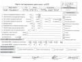 двигатель Volkswagen Touran 2004, 1.9 л., дизель, МКПП, BKC - фото №8