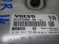 ЭБУ Volvo S80 2 поколение [рестайлинг] 2009, 2.4 л., дизель, АКПП, седан, 0281012765, 31272462AA - фото №8