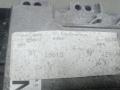 ЭБУ Renault Kadjar 2021, 1.3 л., бензин, МКПП, внедорожник 5 дв., 2371046615 - фото №4