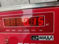 Крышка (заглушка) задняя фары Ford C-Max 1 поколение 2005, 2.0 л., бензин, АКПП, серый, минивэн, 270610RH - фото №3