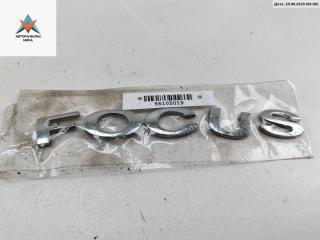 эмблема Ford C-Max 1 поколение 2005, 2.0 л., бензин, АКПП, серый, минивэн