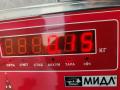 панель заднего левого фонаря Ford Focus 1 поколение 2000, 1.8 л., бензин, МКПП, чёрный, универсал, XS4X13N004EC - фото №3