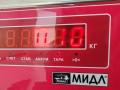 рамка фары противотуманной левой Ford Focus 2 поколение [рестайлинг] 2007, 2.0 л., дизель, МКПП, серый, универсал, 4M5119953A - фото №5
