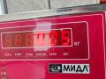 подсветка номера Ford Focus 2 поколение [рестайлинг] 2010, 1.8 л., бензин, МКПП, чёрный, универсал, 3M5A13550 - фото №3