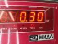 Щеткодержатель (поводок стеклоочистителя) передний Hyundai Getz 1 поколение 2002, 1.3 л., бензин, МКПП, красный, хетчбэк 5 дв. - фото №3
