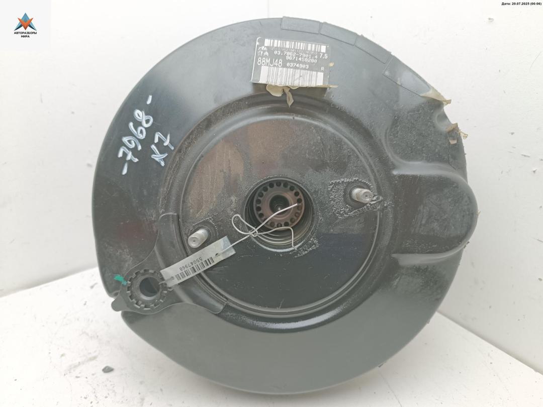 вакуумный усилитель тормозов Citroen C5 2 поколение 2013, 1.6 л., дизель, МКПП, серый, универсал, 9671458280 - фото №1