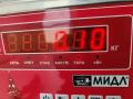 рамка фары противотуманной левой Mazda 3 BK 2004, 1.6 л., бензин, МКПП, красный, хетчбэк 5 дв. - фото №3