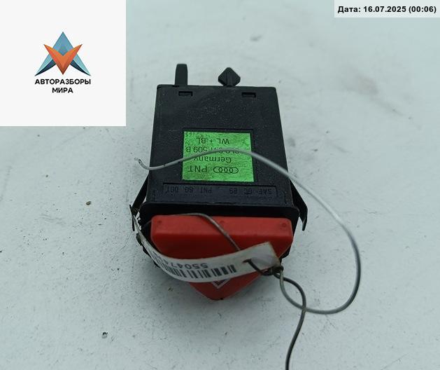 кнопка аварийной сигнализации Audi A3 8L 1997, 1.6 л., бензин, МКПП, чёрный, хетчбэк 3 дв., 8L0941509B - фото №1
