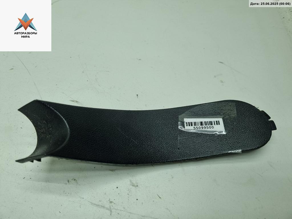 накладка декоративная SEAT Altea 1 поколение 2005, 1.9 л., дизель, МКПП, серый, минивэн, 5P0863739 - фото №1