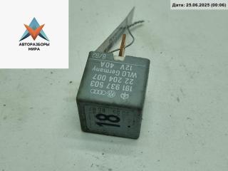 реле (прочие) Volkswagen Passat B3 1992, 1.8 л., бензин, МКПП, серый, универсал, 191937503