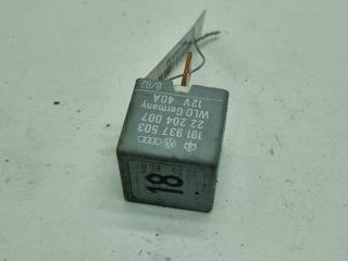реле (прочие) Volkswagen Passat B3 1992, 1.8 л., бензин, МКПП, серый, универсал, 191937503