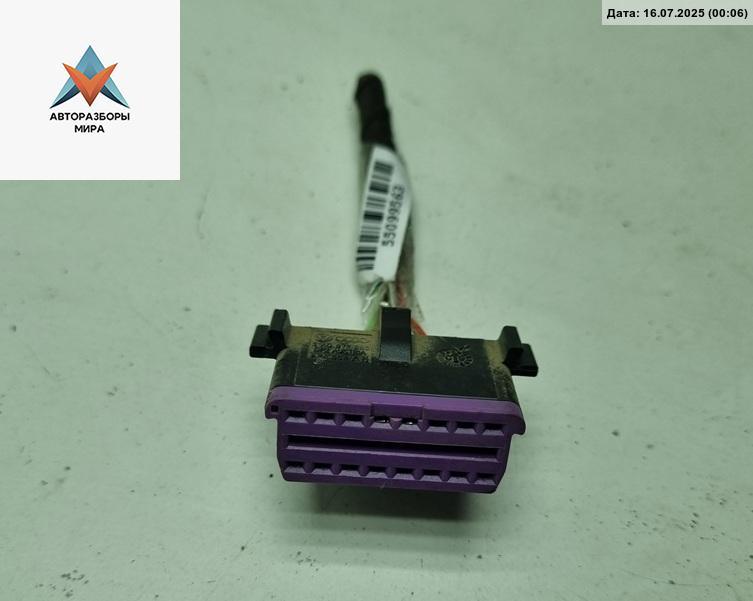 разъем (фишка) проводки Volkswagen Caddy 3 поколение 2009, 1.4 л., бензин, МКПП, красный, фургон, 3A0972695 - фото №1