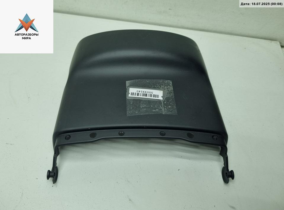 пластик Volkswagen Passat B6 2008, 1.8 л., бензин, МКПП, чёрный, универсал, 3C0858560D - фото №1