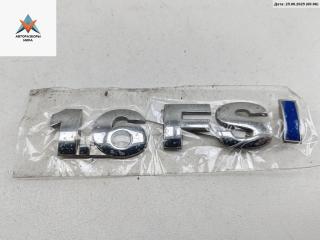 эмблема Volkswagen Touran 1 поколение 2003, 1.6 л., бензин, МКПП, серый, минивэн