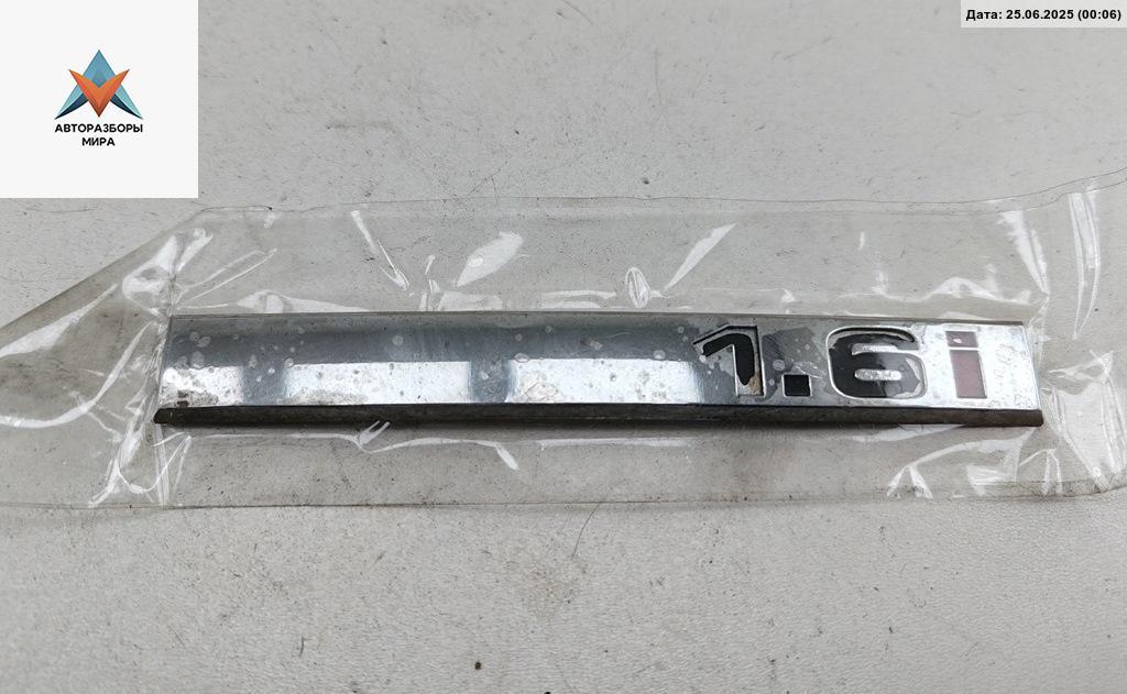 эмблема Skoda Octavia mk1 (A4 1U) 2001, 1.6 л., бензин, МКПП, синий, универсал - фото №1