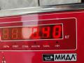 рулевой карданчик Honda Civic 8 поколение 2005, 1.4 л., бензин, МКПП, серый, хетчбэк 3 дв. - фото №2