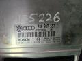 Блок управления двигателем Volkswagen Passat B5 1999, Бензин 1.8, цвет, 8D0907557T - фото №3