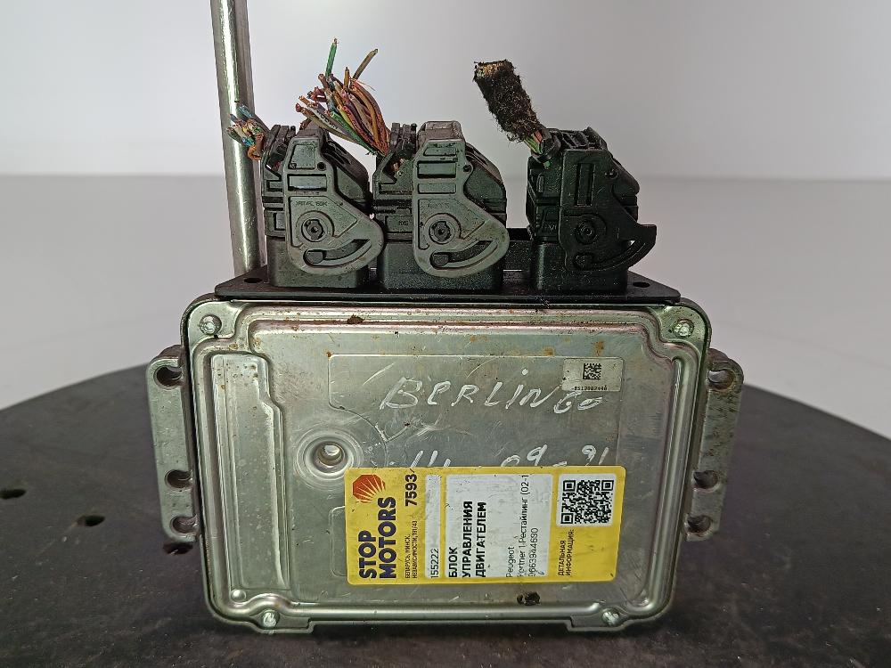 Блок управления двигателем Peugeot Partner 2 поколение (B9) 2009, цвет, 9663944680 - фото №1