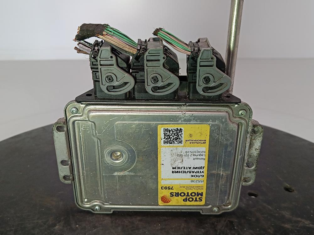Блок управления двигателем Renault Laguna 2 поколение 2003, Дизель 1.9, цвет, 8200311539 - фото №1