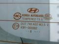 крышка багажника Hyundai i30 FD 2008, 1.6 л., бензин, МКПП, хетчбэк 5 дв. - фото №2