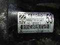 стартер Mitsubishi L200 4 поколение 2006, 2.5 л., дизель, АКПП, пикап, M002T87072ZT - фото №7