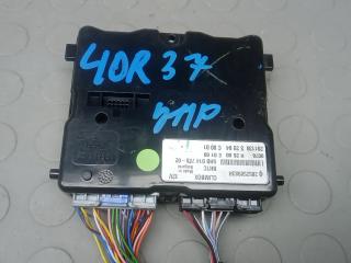 блок управления (другие) Renault Megane 3 поколение 2008, 1.5 л., дизель, МКПП, хетчбэк 5 дв., 285258983R